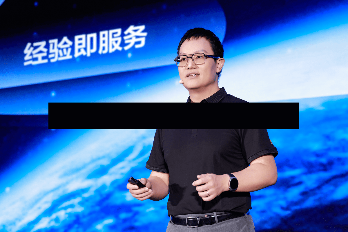 中科江南携手华为云、百分点科技 共创数智财税协同新范式-第2张图片