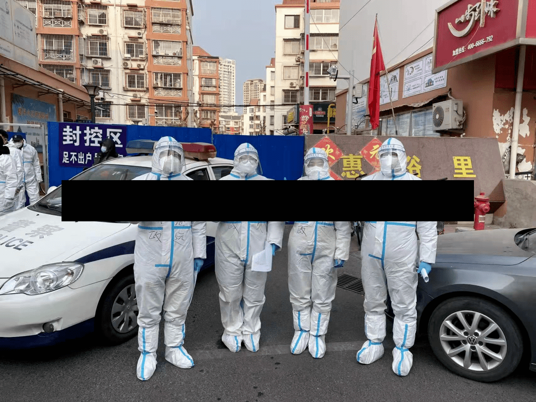 天津津南区疫情/天津津南区疫情况
