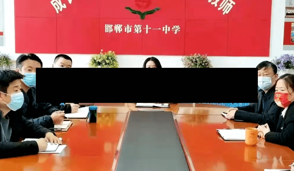 【邯郸疫情,邯郸疫情什么时候开始的】-第3张图片
