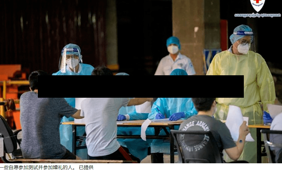 乌鲁木齐感染者涉及婚宴由外省市传入(乌鲁木齐婚宴疫情)