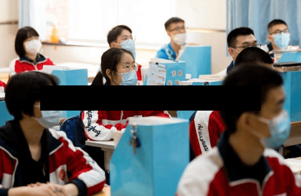 北京小学低年级复学延期(北京小学低年级复学延期政策)