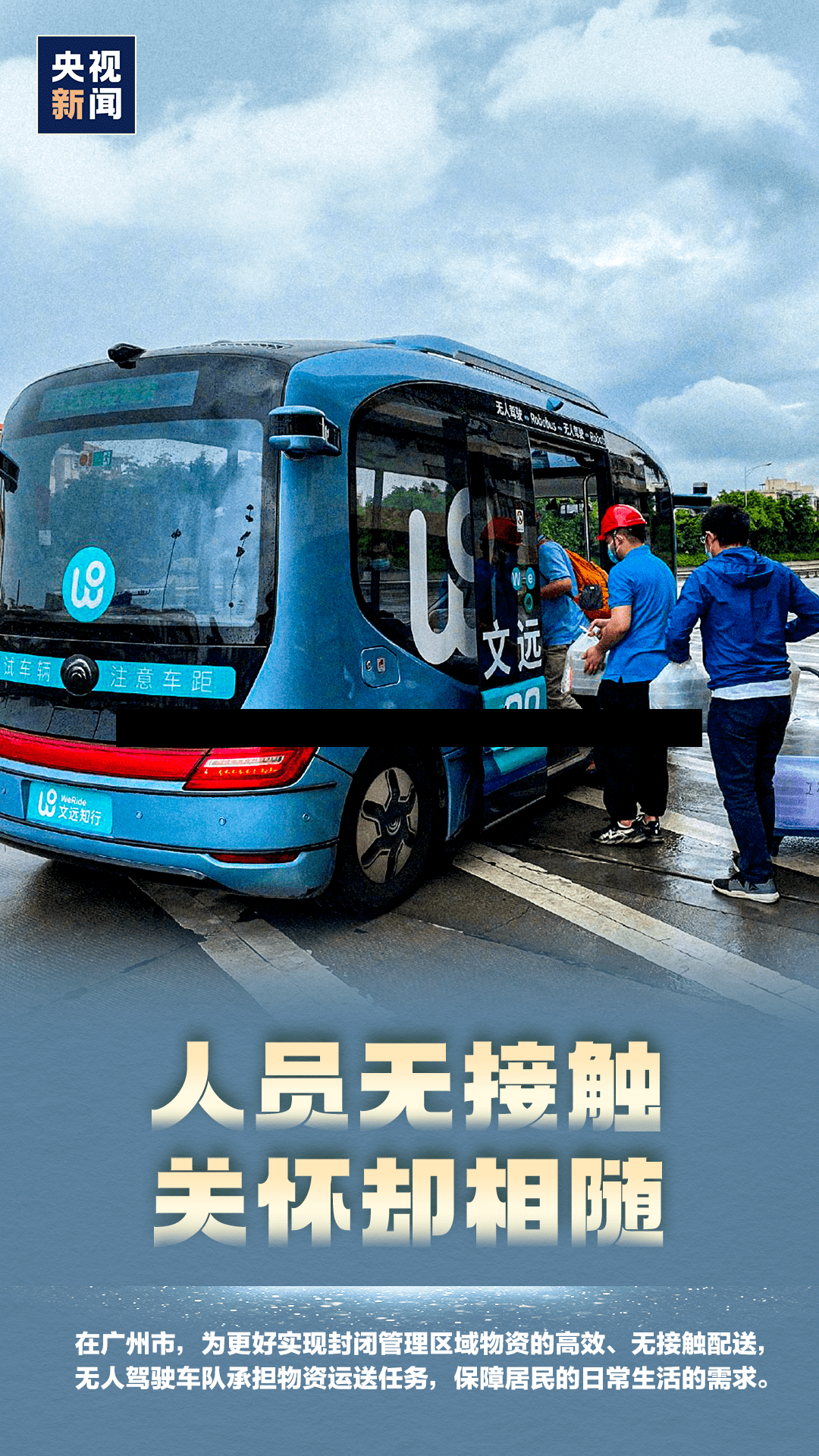 厦门新增本土确诊16例/厦门新增本土确诊16例是哪里的-第3张图片