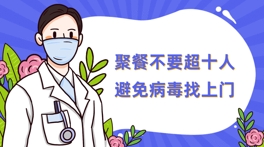 【辽宁最新疫情通报,辽宁最新疫情动态】-第2张图片