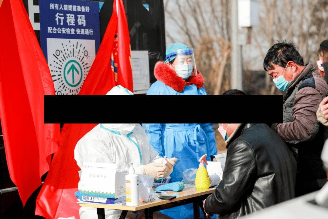 【山西新增2例本地确诊病例,山西新增2例本土确诊】-第2张图片