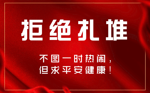 哈尔滨新冠肺炎疫情(哈尔滨新冠肺炎疫情实时动态)-第2张图片